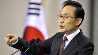 Lee Myung bak
