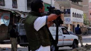 Lyari operation