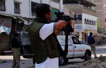 Lyari operation