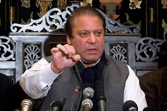 Nawaz Sharif