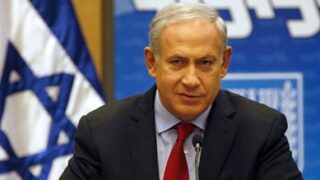 Netanyahu