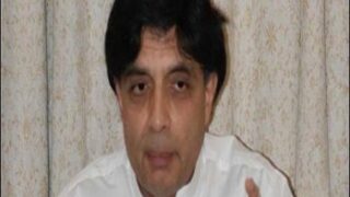 Nisar