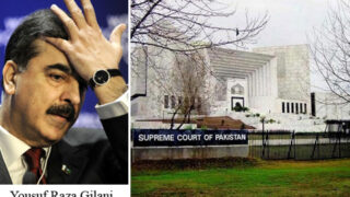 PM Gilani