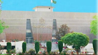 Peshawar