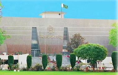 Peshawar