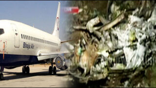 Plane Crash