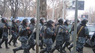 Protest