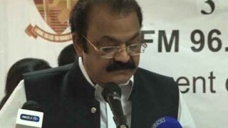 Rana Sanaullah