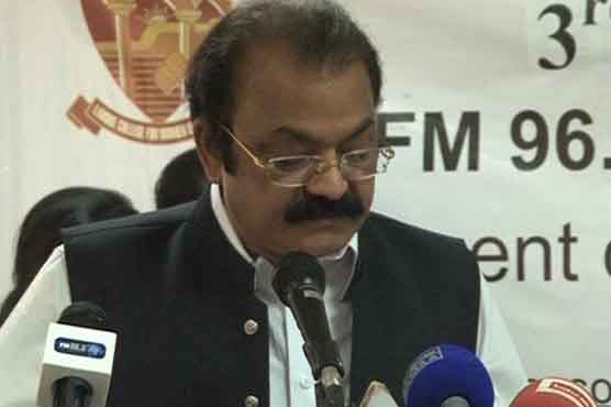 Rana Sanaullah