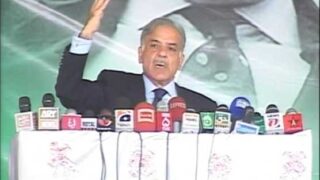 Shehbaz Sharif