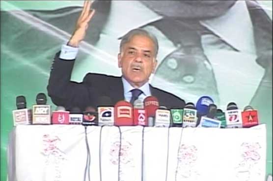 Shehbaz Sharif
