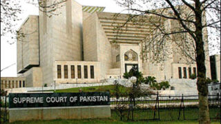 Supreme Court