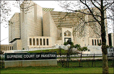 Supreme Court