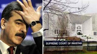Supreme Court