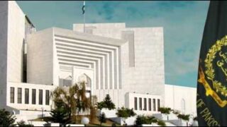 Supreme Court