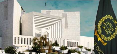 Supreme Court