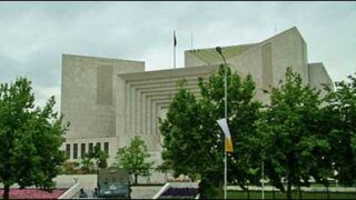 Supreme Court