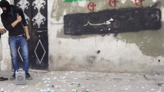 Syria