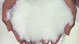 Urea