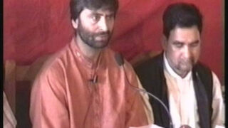 YASEEN MALIK