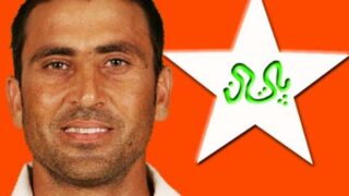 Younis Khan