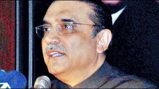 Zardari