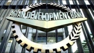 ADB