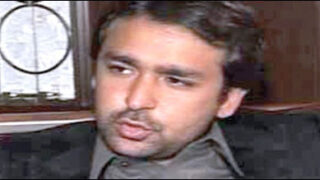 ali musa gilani