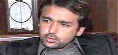 ali musa gilani