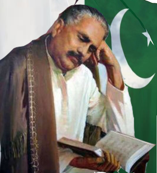 allama iqbal