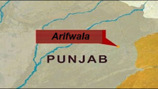 arifwala