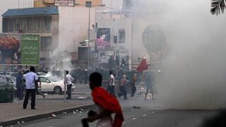 bahrain protest