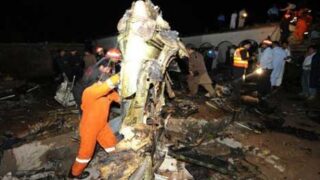 bhoja air line accident