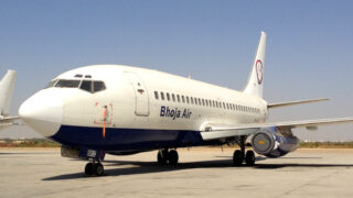 bhoja airline