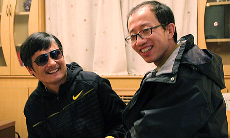 blind Chinese