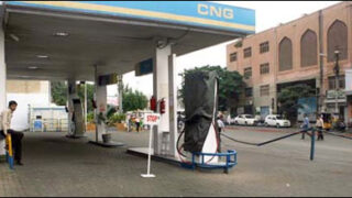 cng