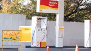 cng closed