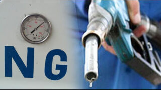 cng petrol