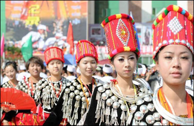 cultural dance