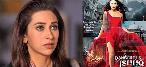 ممبئی: فلم ڈینجیرس عشق کے فرسٹ لک کی رونمائی