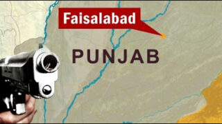 faisalabad