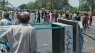 faislabad