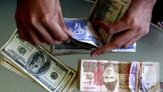 forex dealer