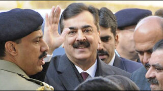 gilani case