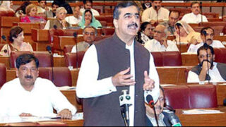 gilani