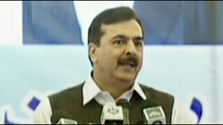 gilani