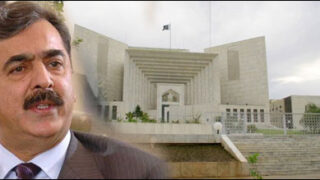 gilani