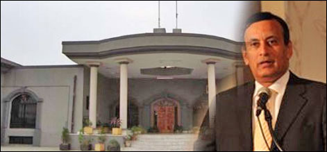 میمو کمیشن: حقانی کے زیراستعمال فنڈز کا ریکارڈ پیش