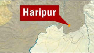 haripur