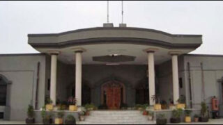 high court